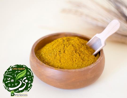 ادویه آبگوشت اصیل(دیزی)